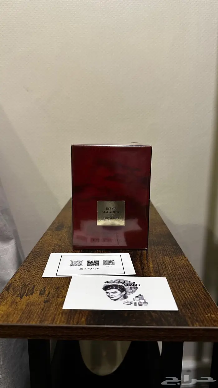 للبيع عطور مستعجل 8