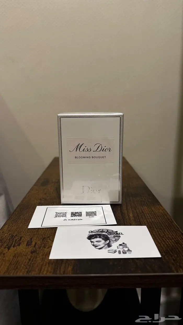 للبيع عطور مستعجل 4