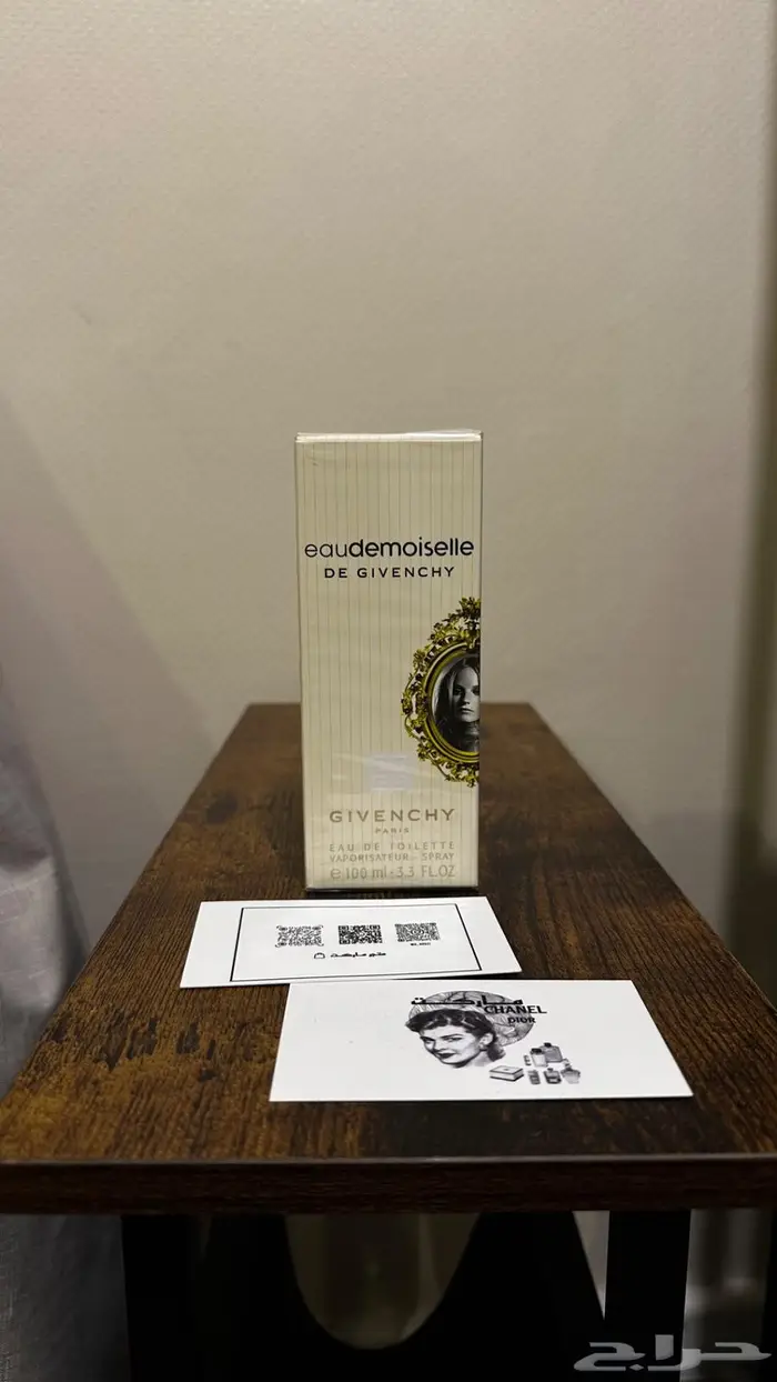 للبيع عطور مستعجل 7