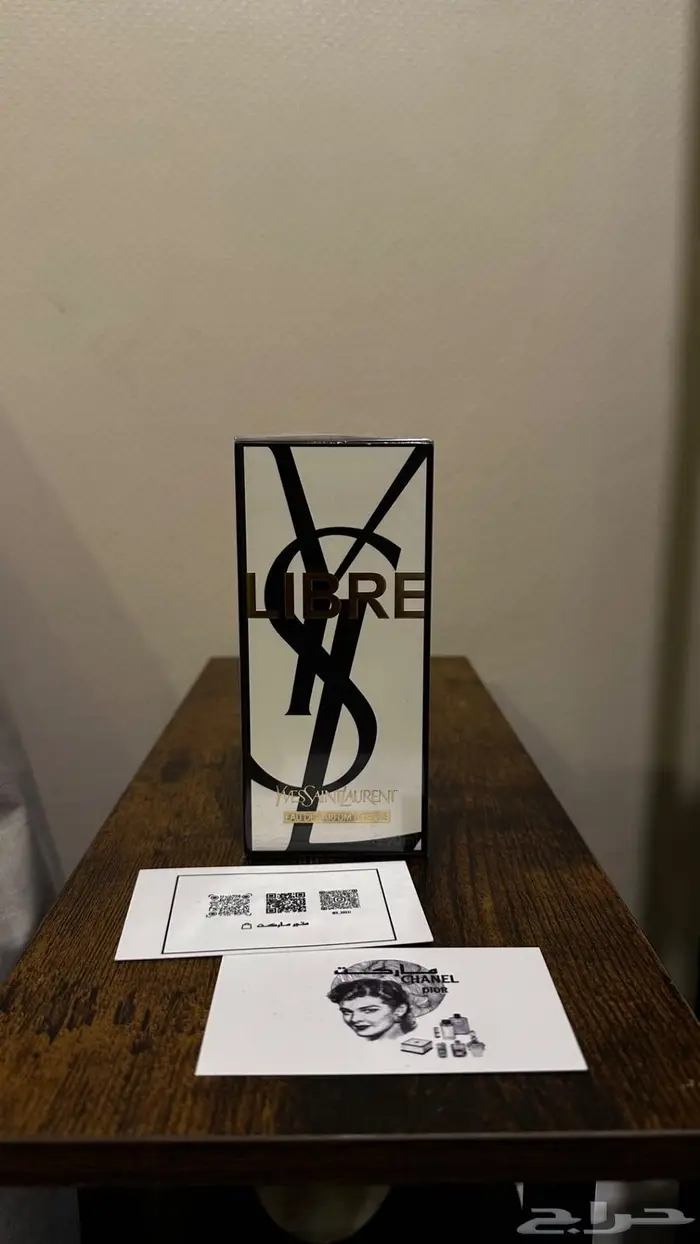 للبيع عطور مستعجل 16