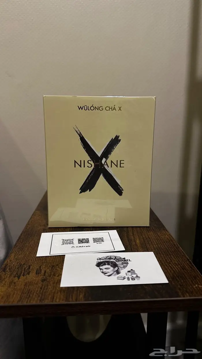 للبيع عطور مستعجل 5