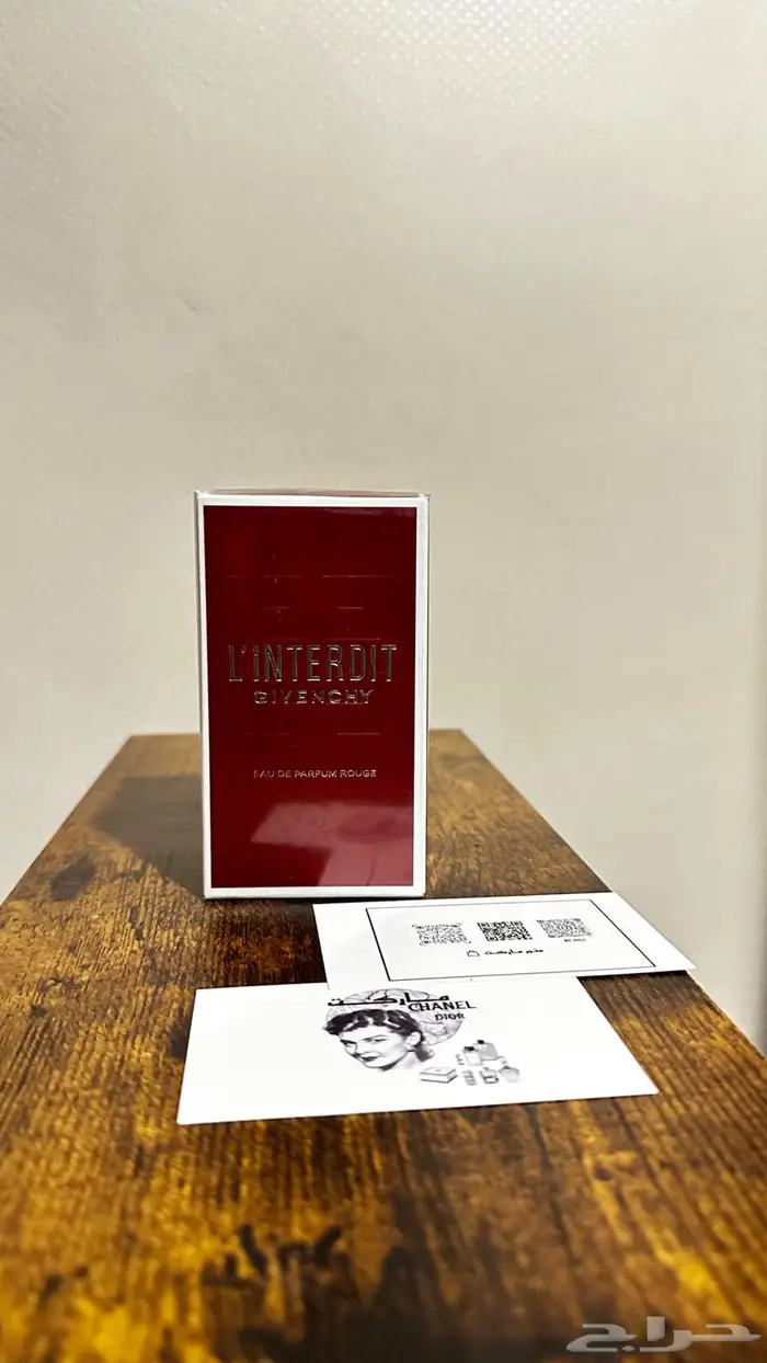 للبيع عطور مستعجل 0