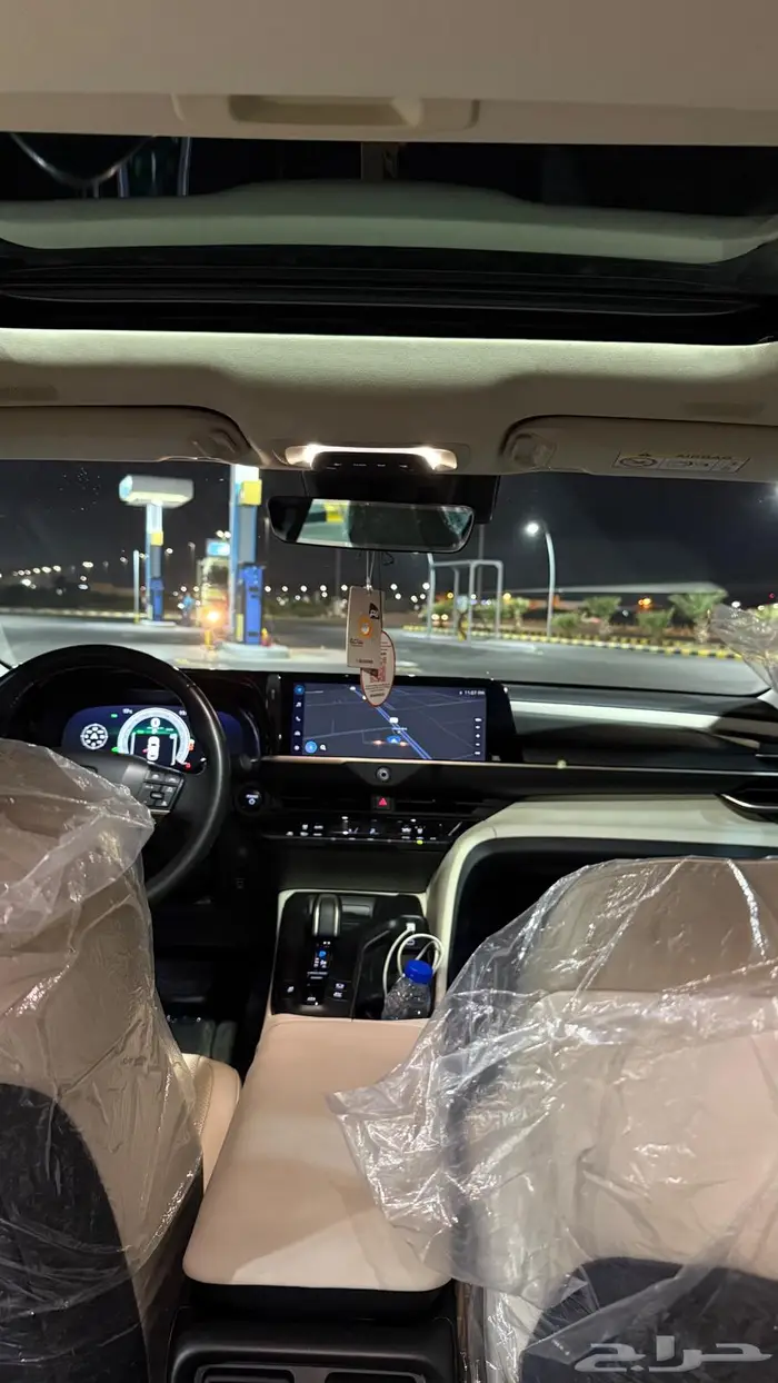 كراون بريميوم هايبرد 17