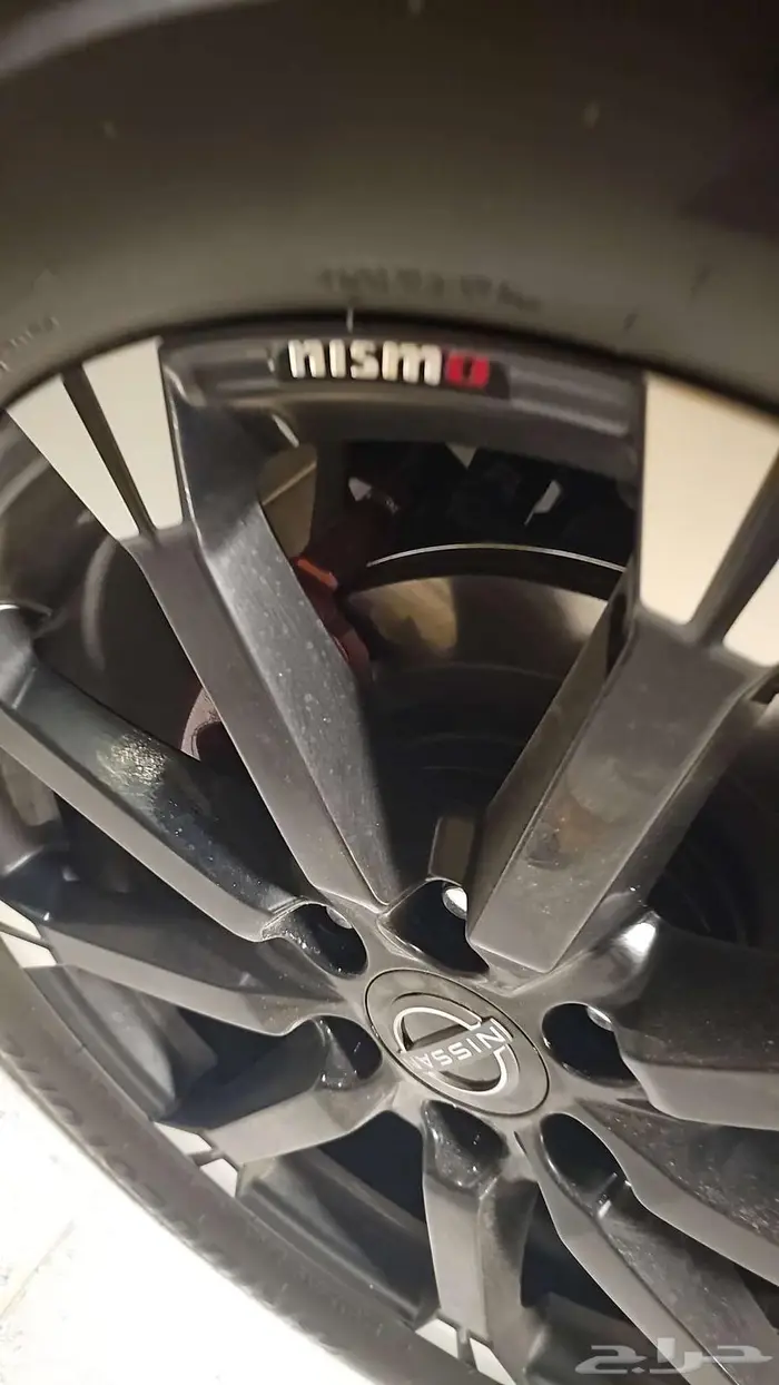 نيسمو 2026 سعودي بترومين 1