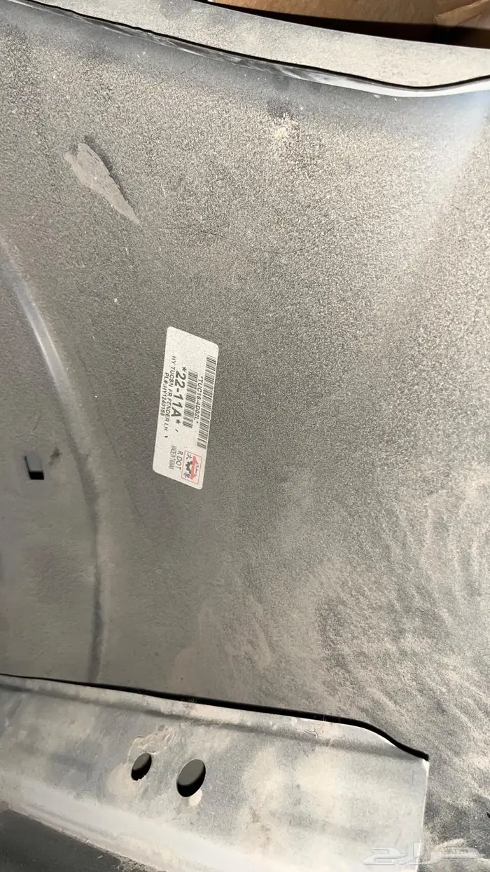 هيواندي توسان 2019 4