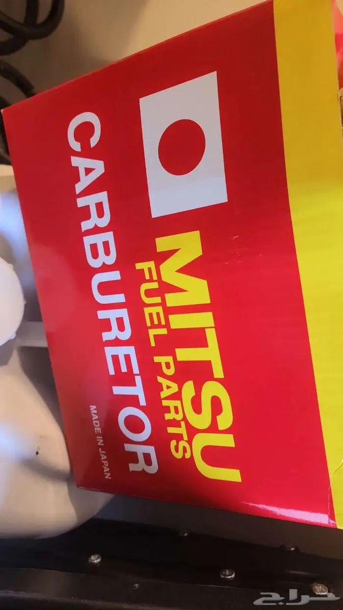 كلبريتر باترول ياباني جديد 9