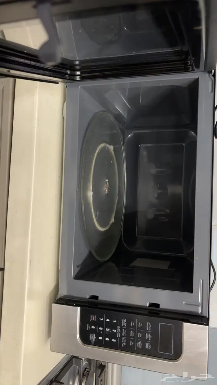 خلف ماي مارت 0