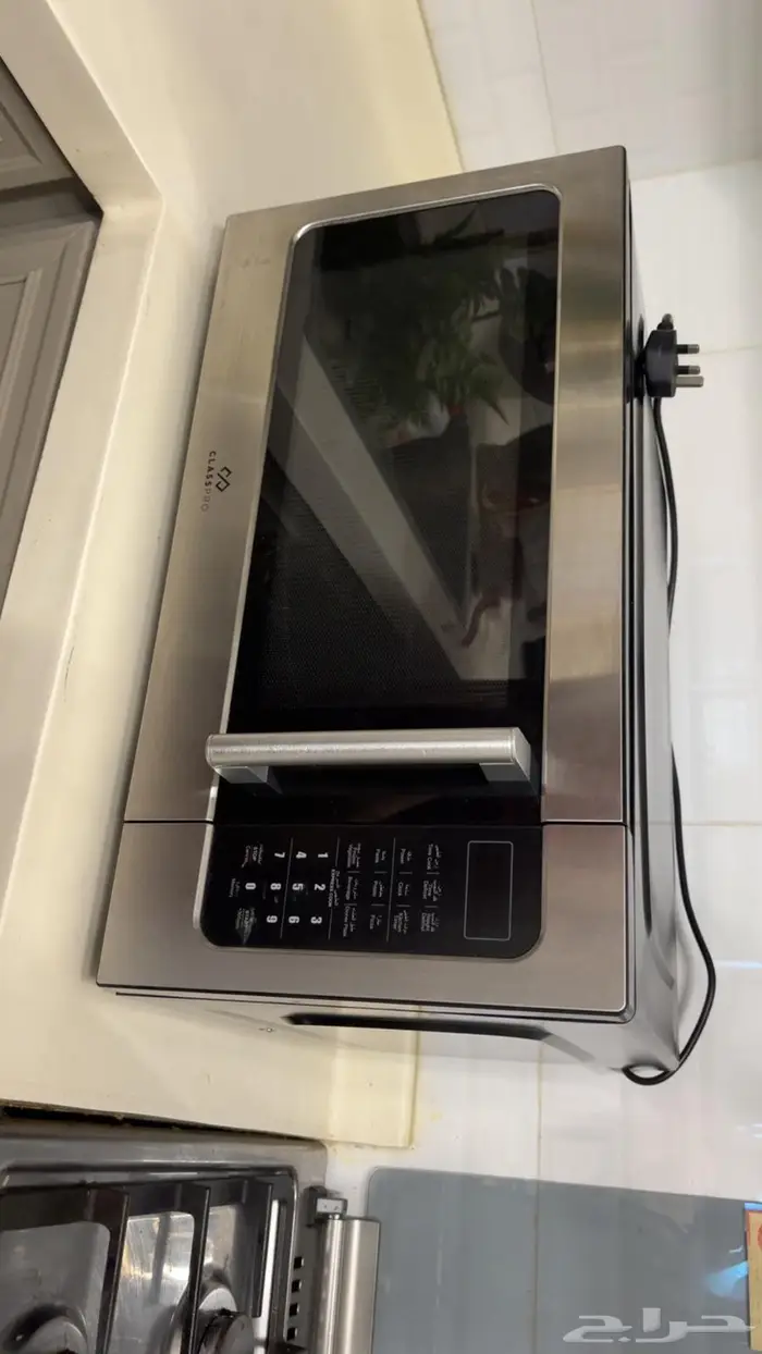 خلف ماي مارت 1