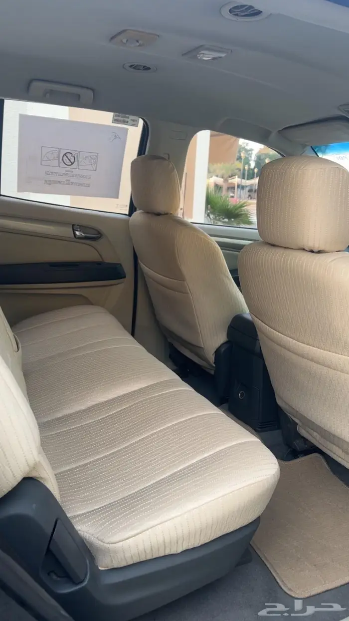 شفروليه بليزر 4