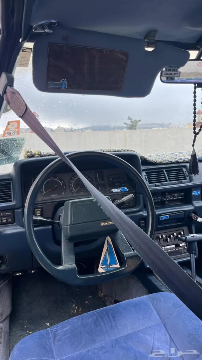 كرسيدا قراندي 84 16