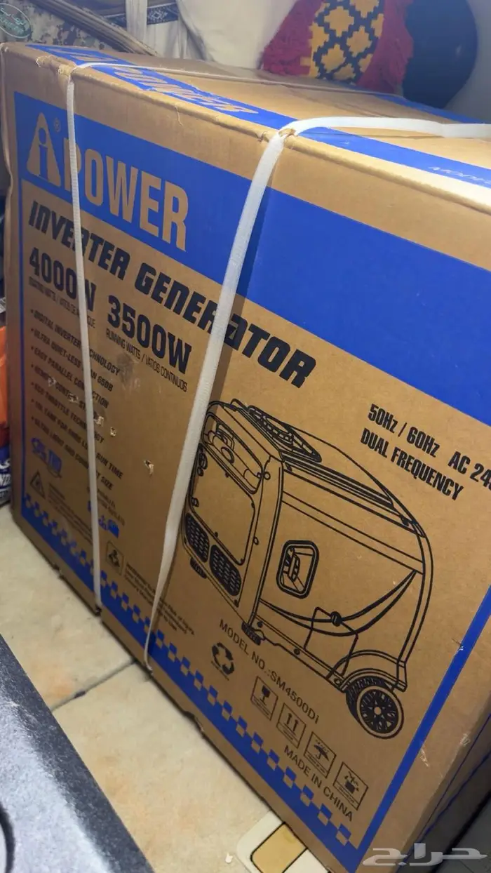 ماطور كهرب جديد 4000 كاتم صوت 1