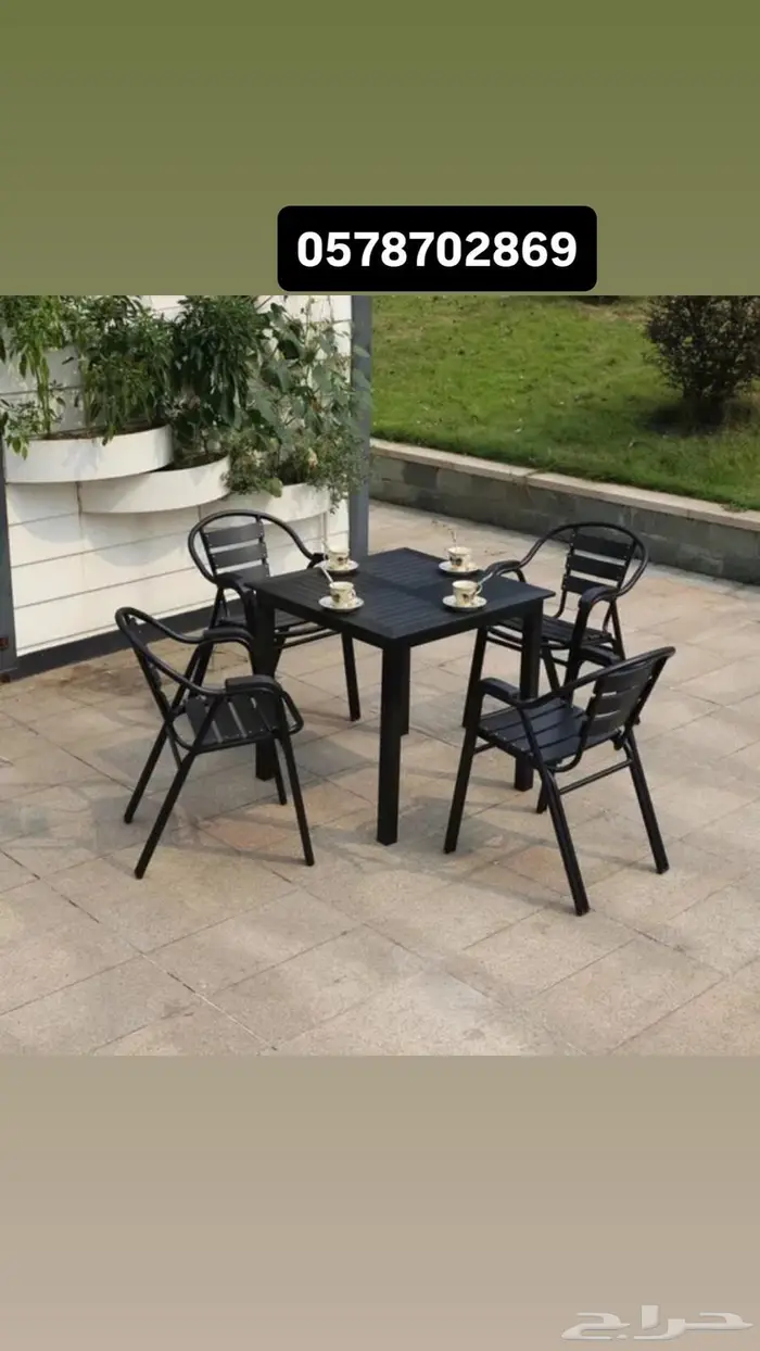 اطقم جلسات كراسي وطاولات 7