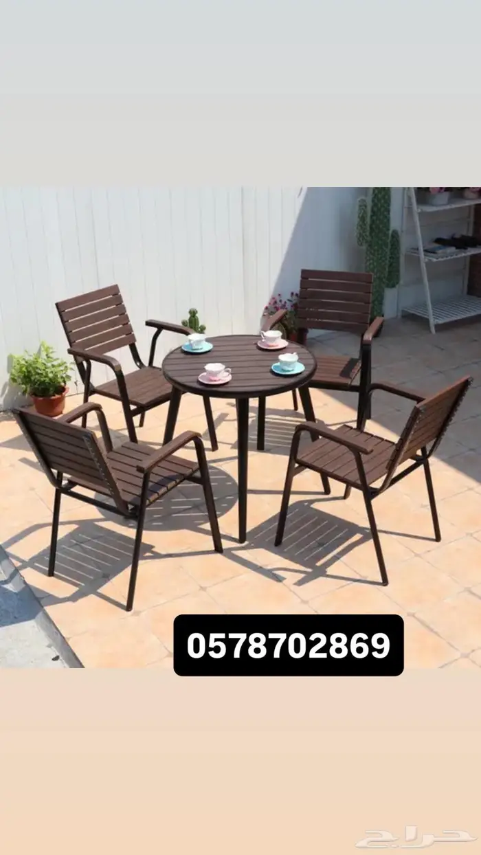 اطقم جلسات كراسي وطاولات 6
