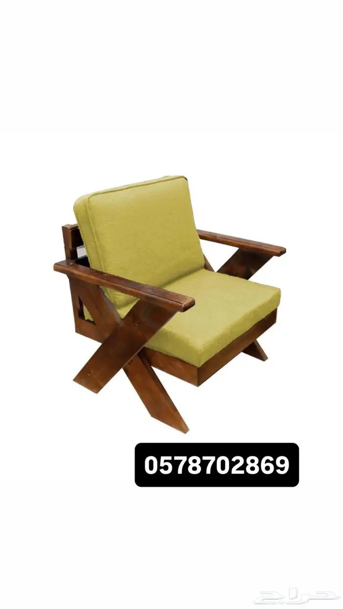 اطقم جلسات كراسي وطاولات 10