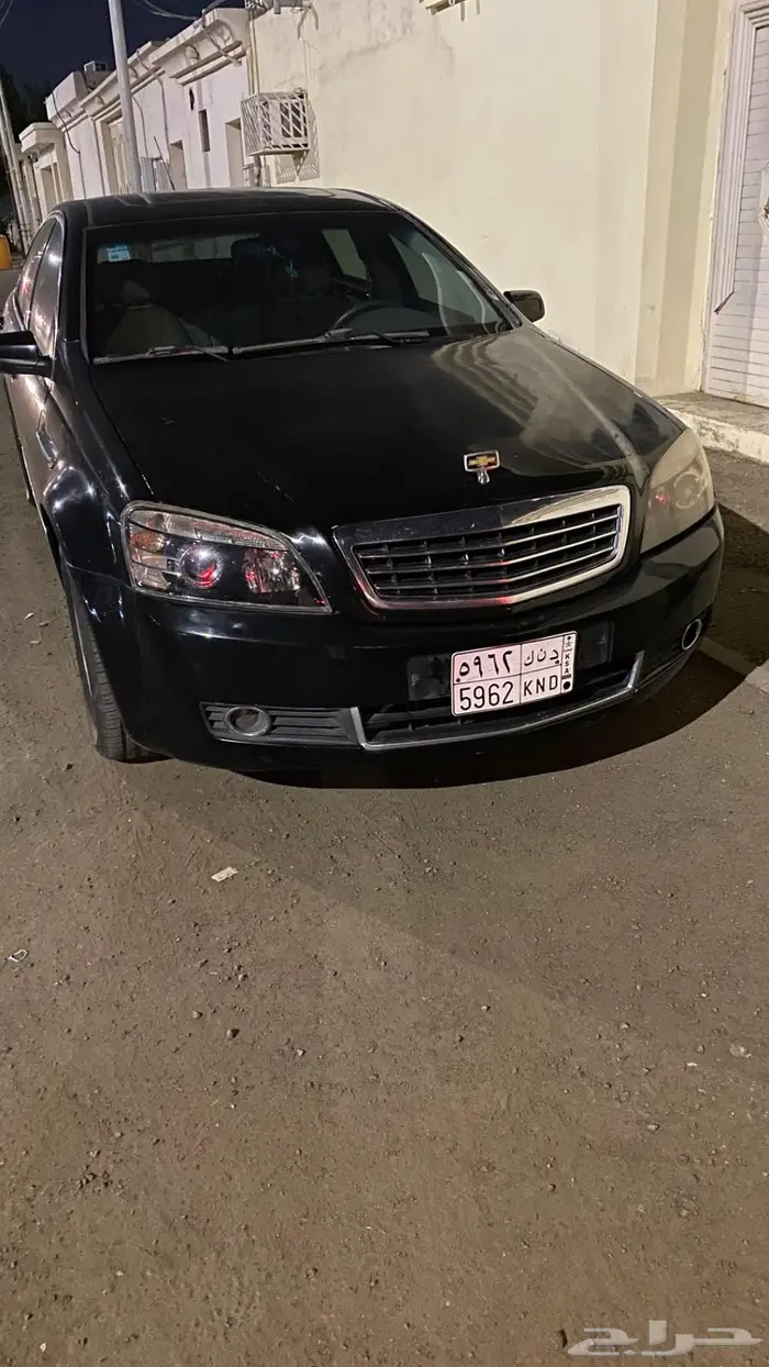 كابرس رويال 5