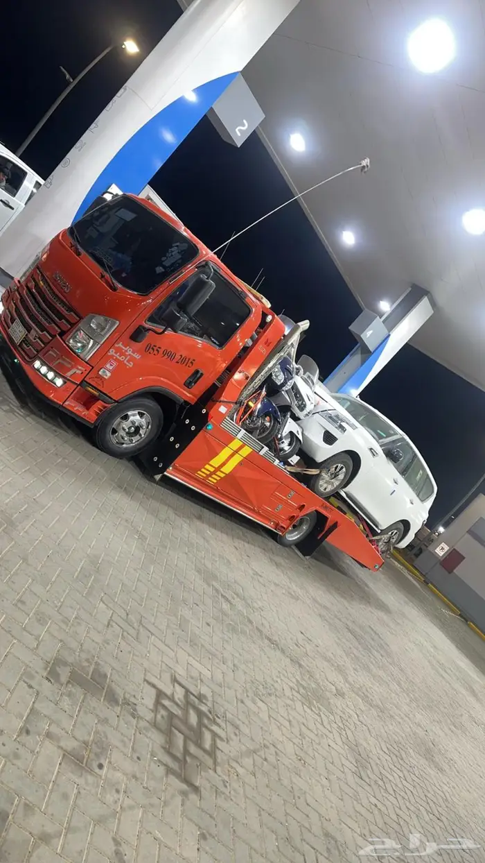 سطحه جيزان راجع الغربيه 0