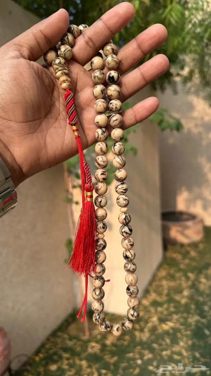 للبيع مسباح سورينتال 2