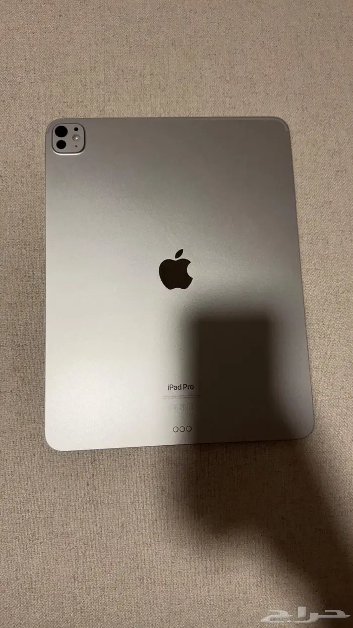 ايباد برو 0