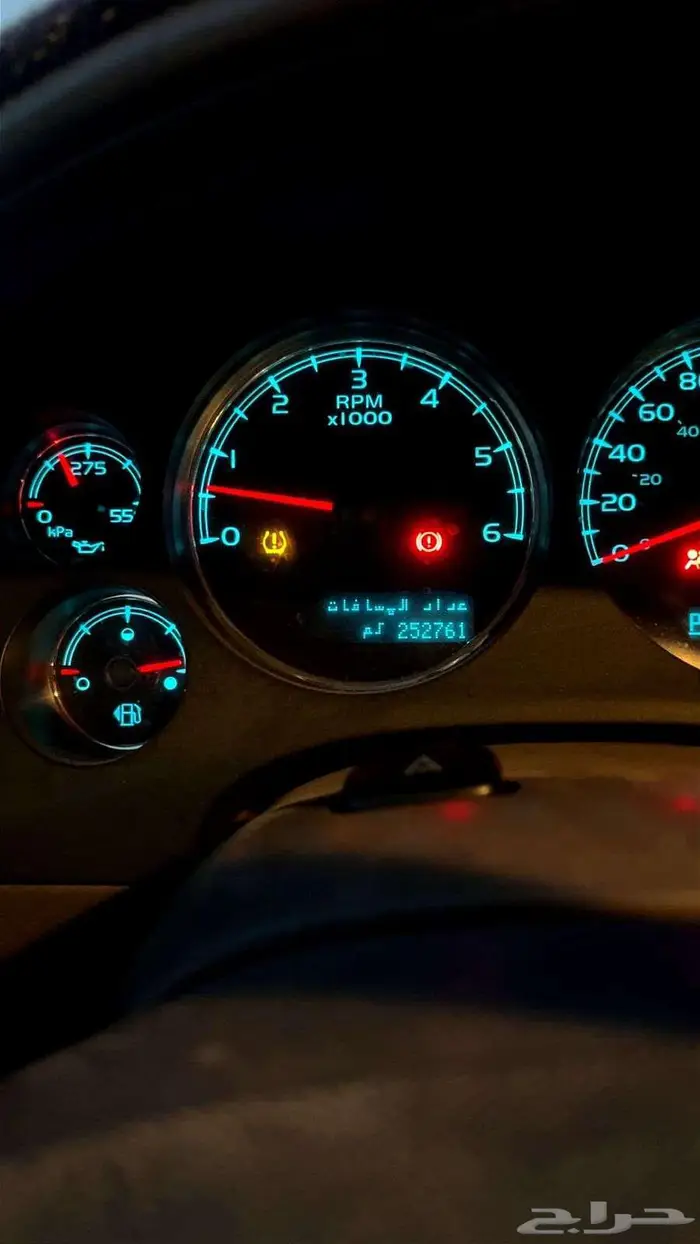 GMC Yukon Xl Denali 2007 5