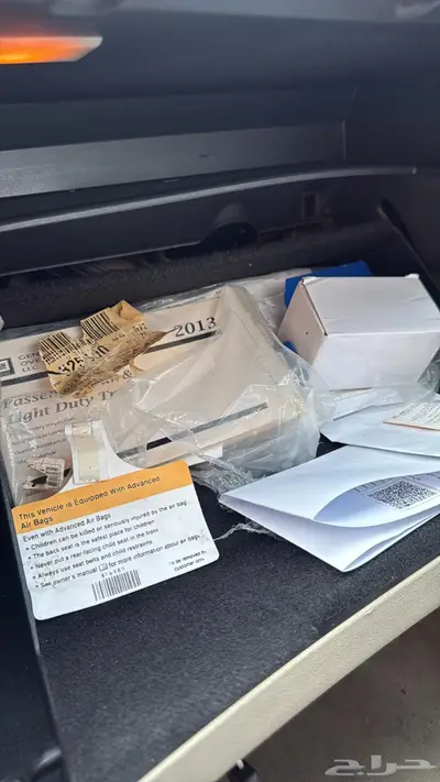 كابرس 2013 LS نظيف ملاك قليل index