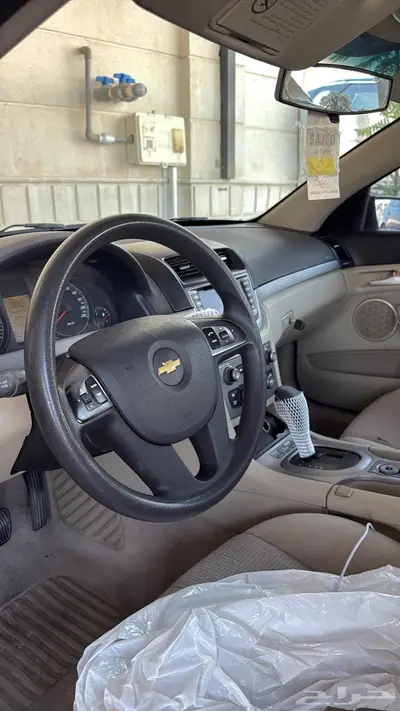 كابرس 2013 LS نظيف ملاك قليل index