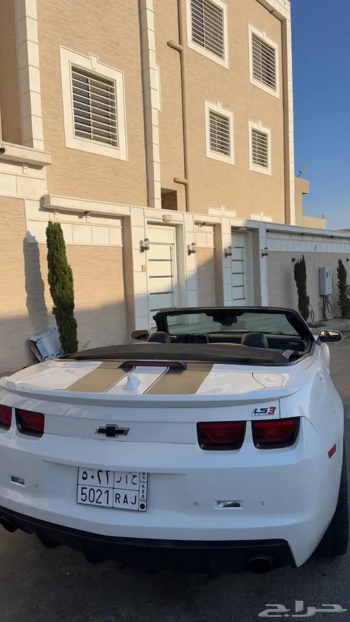 كامارو كشف 1