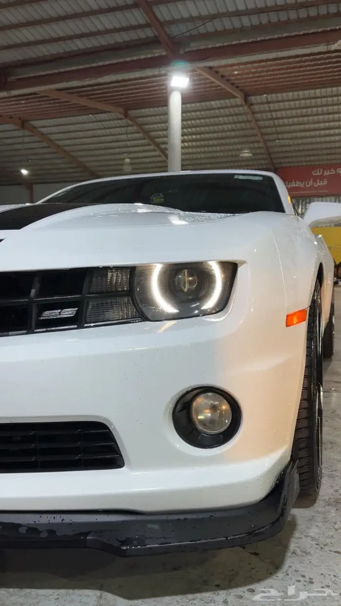 كامارو كشف 2