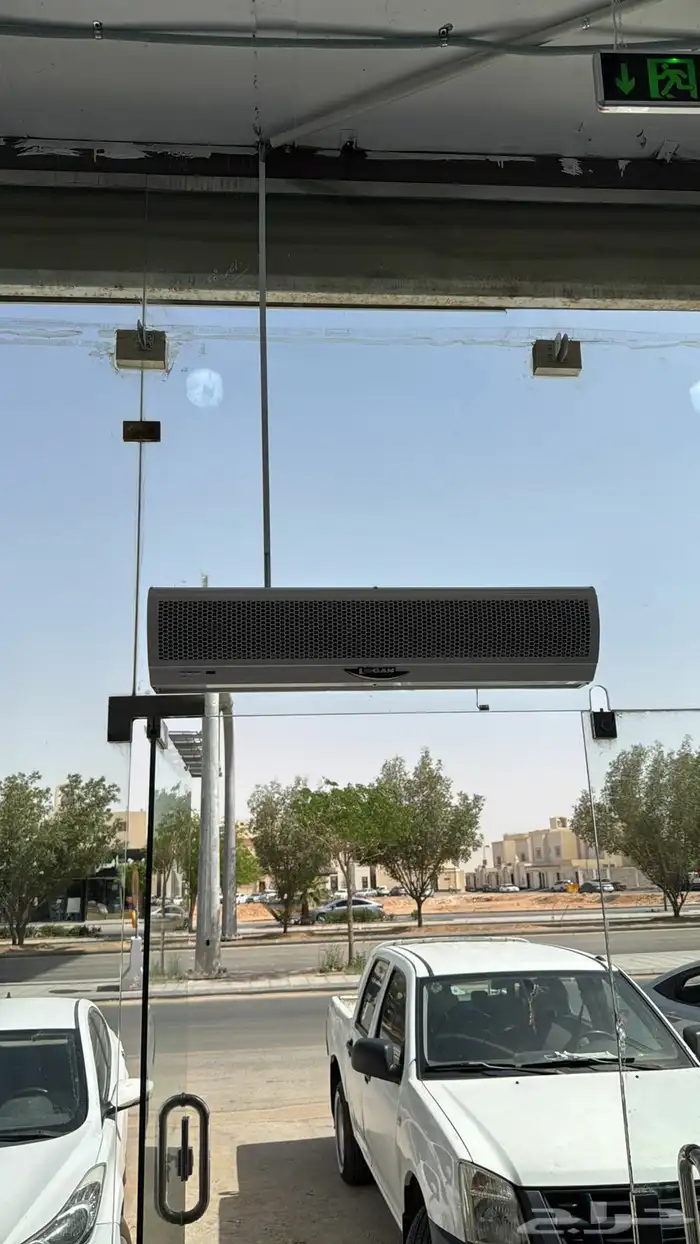 ستاره هوائيه 4