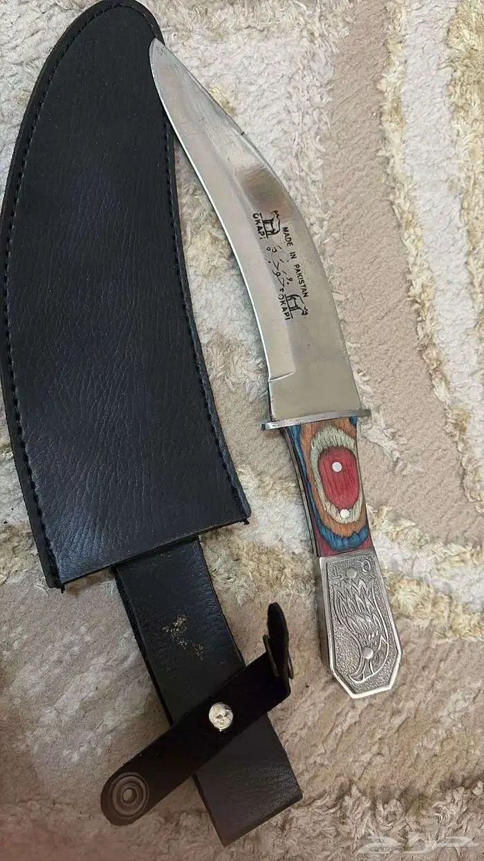 شفره خوجه وخدمه خوجه باكستاني نظيف جديده 0