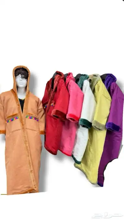 فرؤات ولادي بناتي نساي رجالي جمله الجمله index