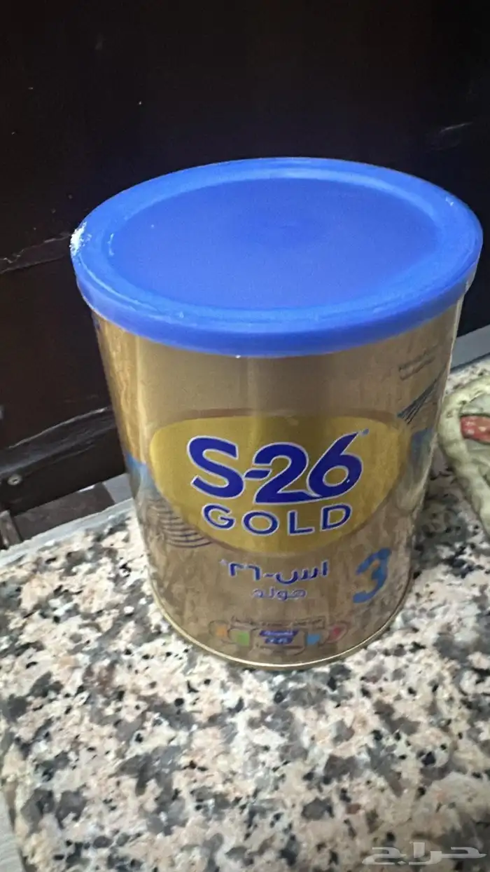 حليب اطفال S - 26 0