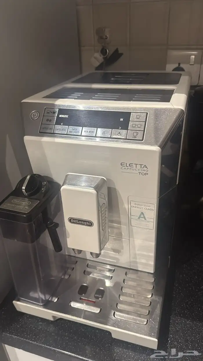 ماكينة صنع القهوة الأوتوماتيكية بالكامل 0