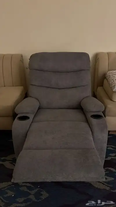 كرسي استرخاء index