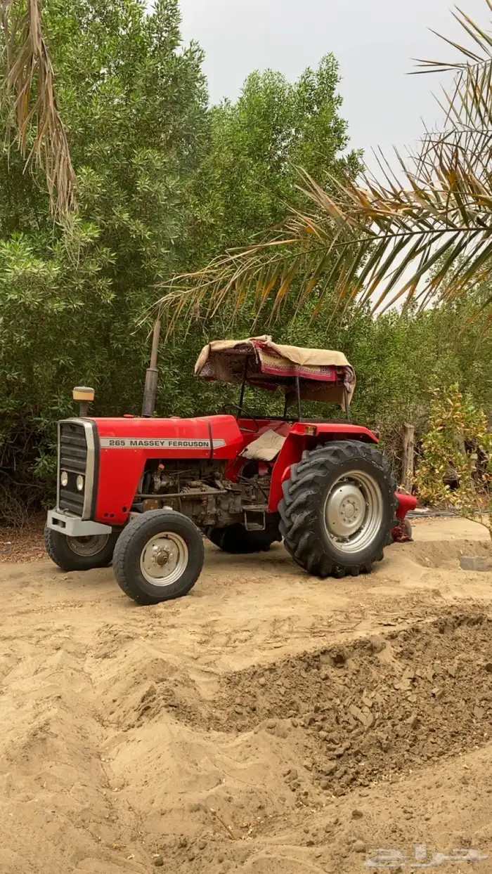 حراثه 265 ماسي فرجستون 1