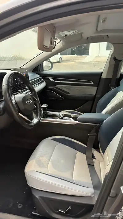 جلي أمقراند 7 م 2023 فل كامل index