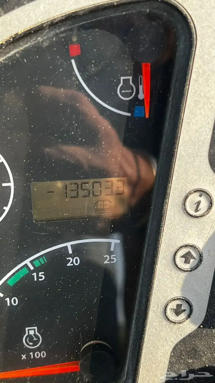 جي سي بي 2013 6