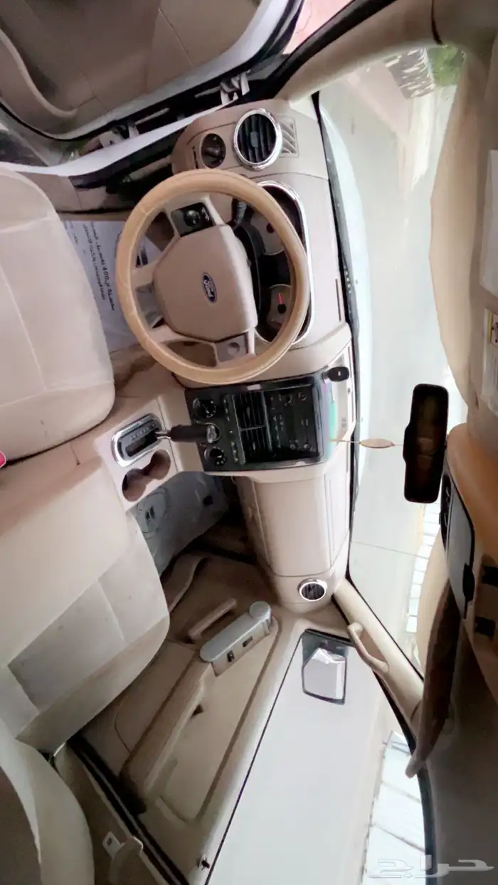 جيب فورد للبيع 8