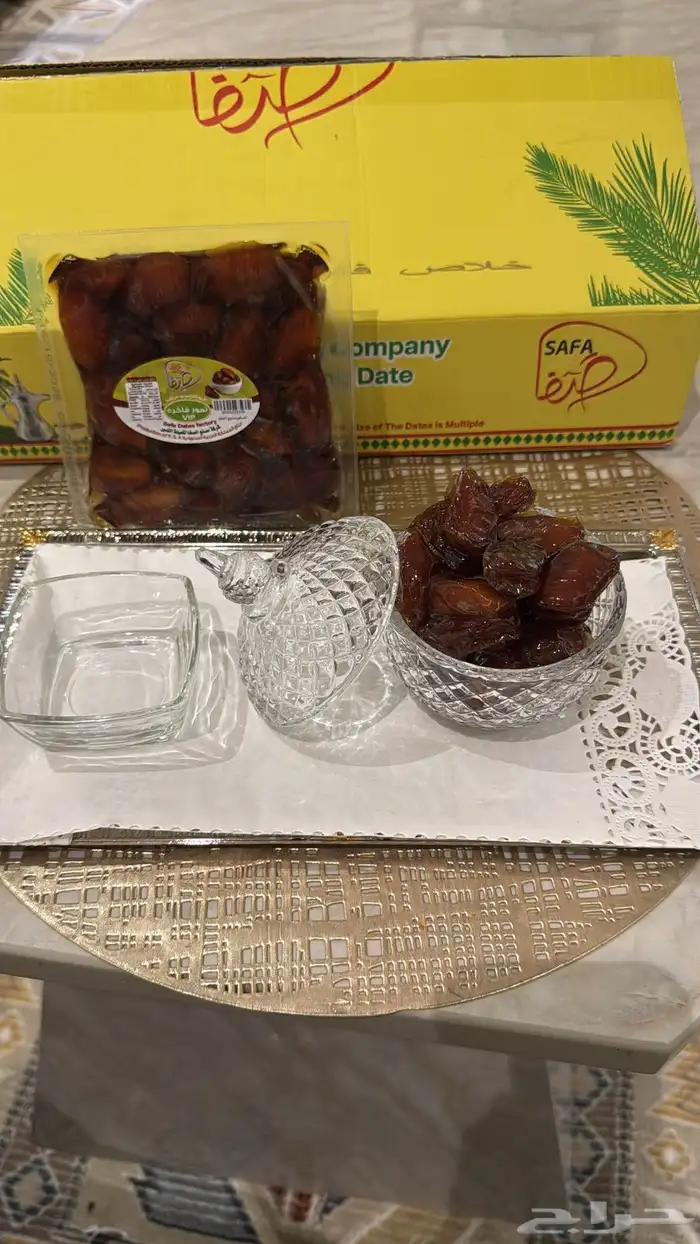 تمر  اخلاص الحريق 1