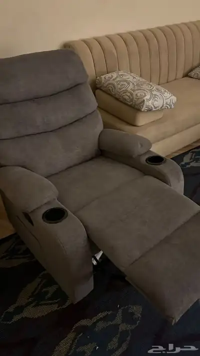 كرسي استرخاء index