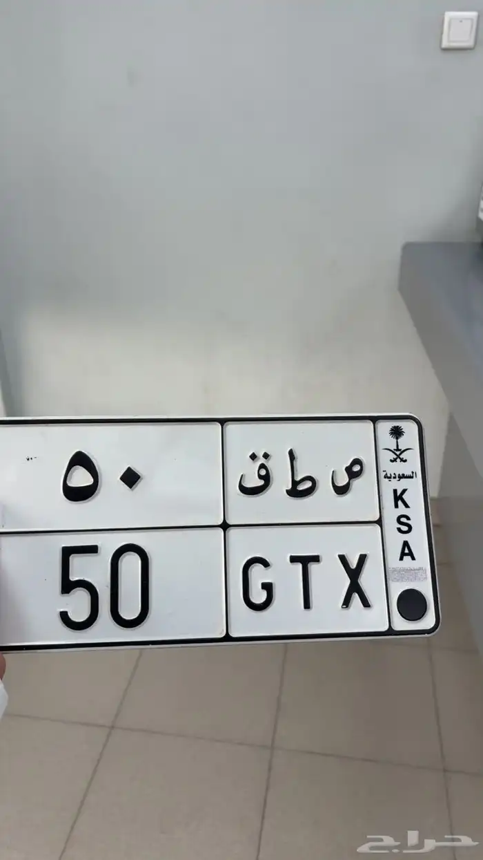 لوحه للبيع 1