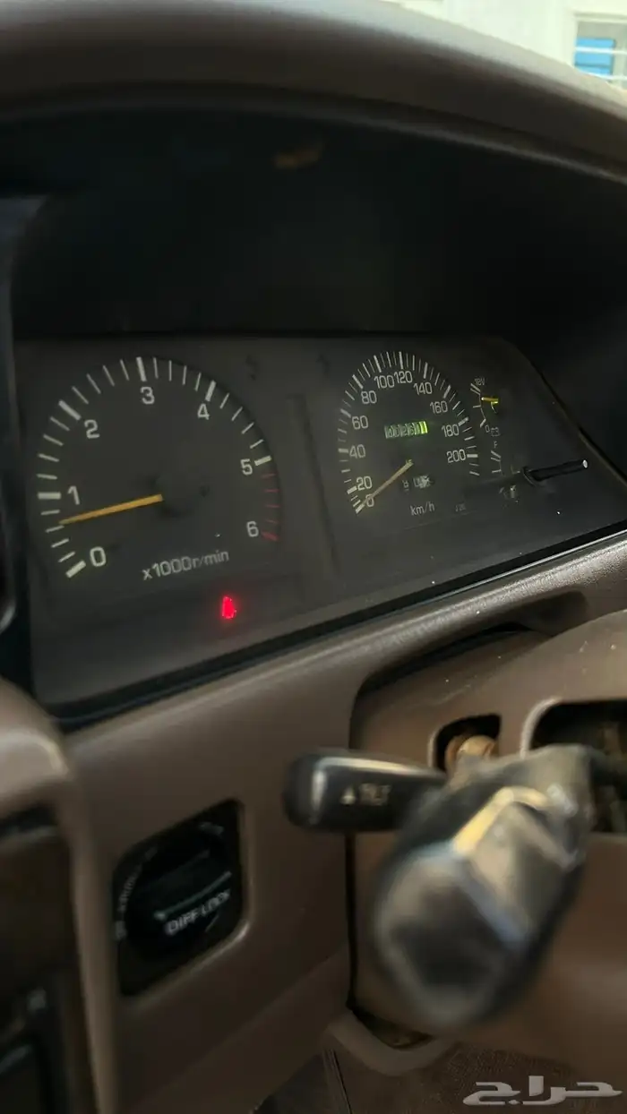 فكسار فل الفل 4