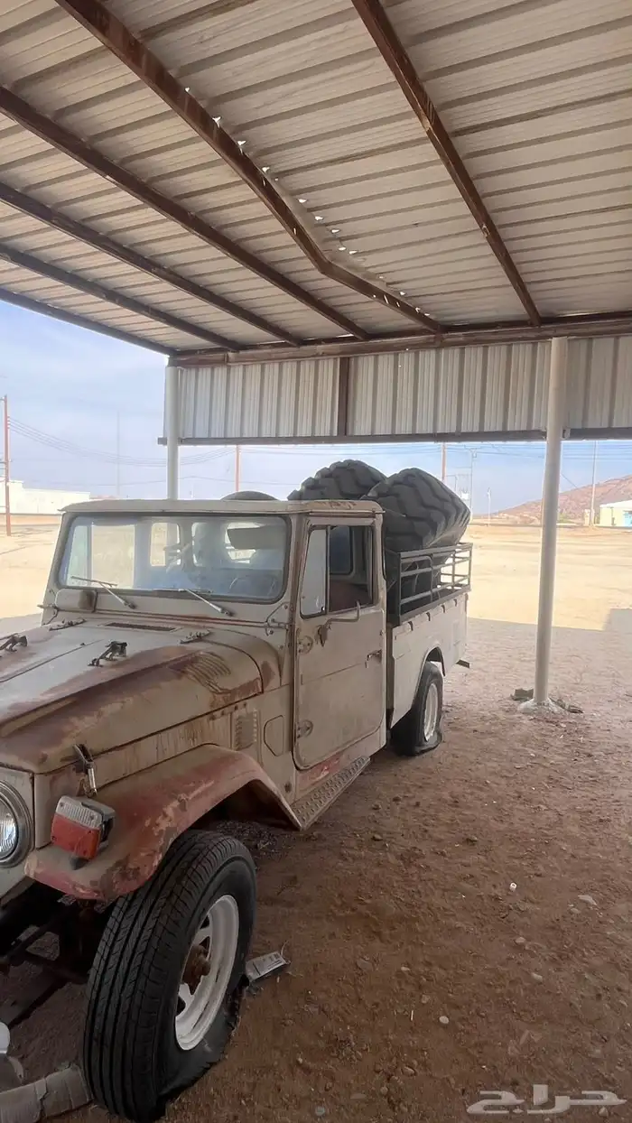 شاص قديم 79 4