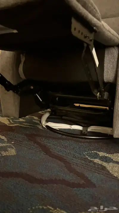 كرسي استرخاء index