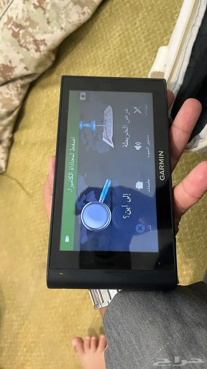 قارمن كنود 5