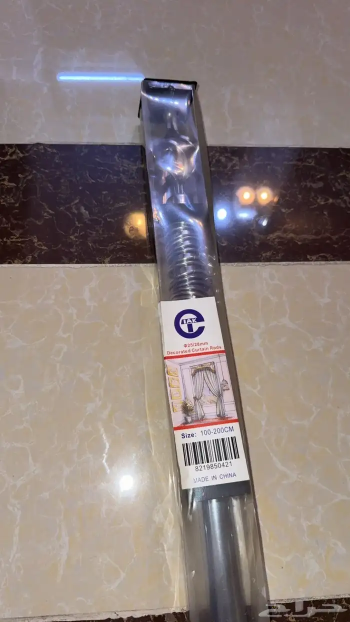 اثاث للبيع 10