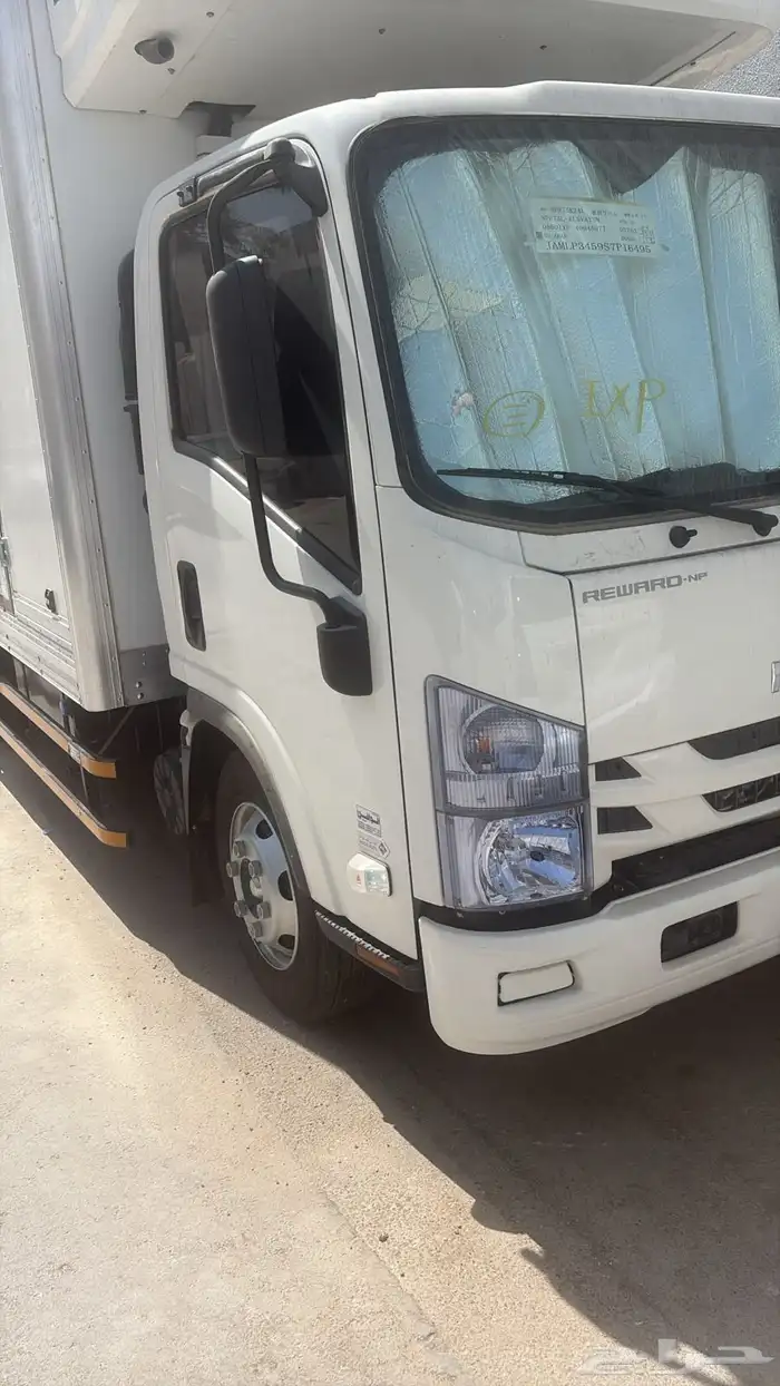 ديينا ايسوزو 4