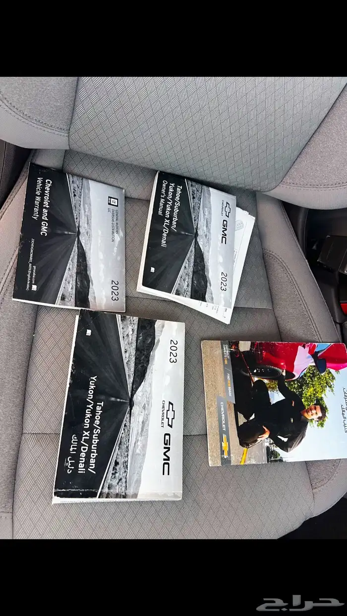 تاهو 2023 ممشى103بدون دبل سوم 128 11