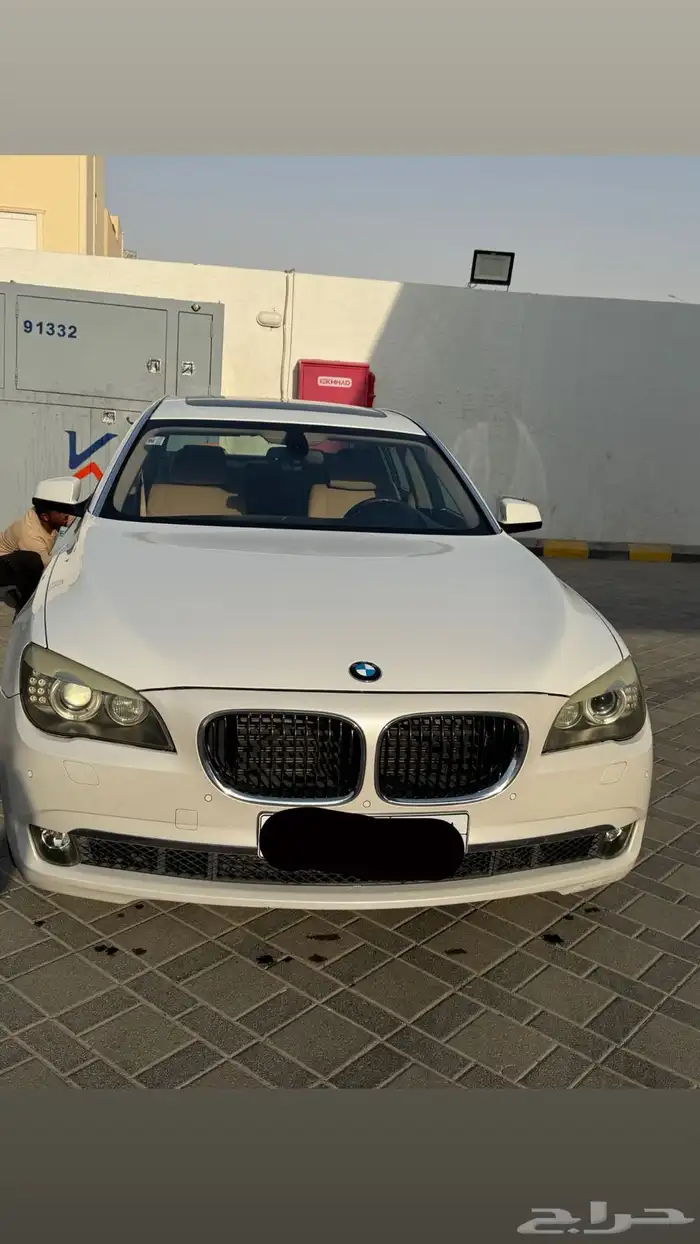 بي ام دبليو 5