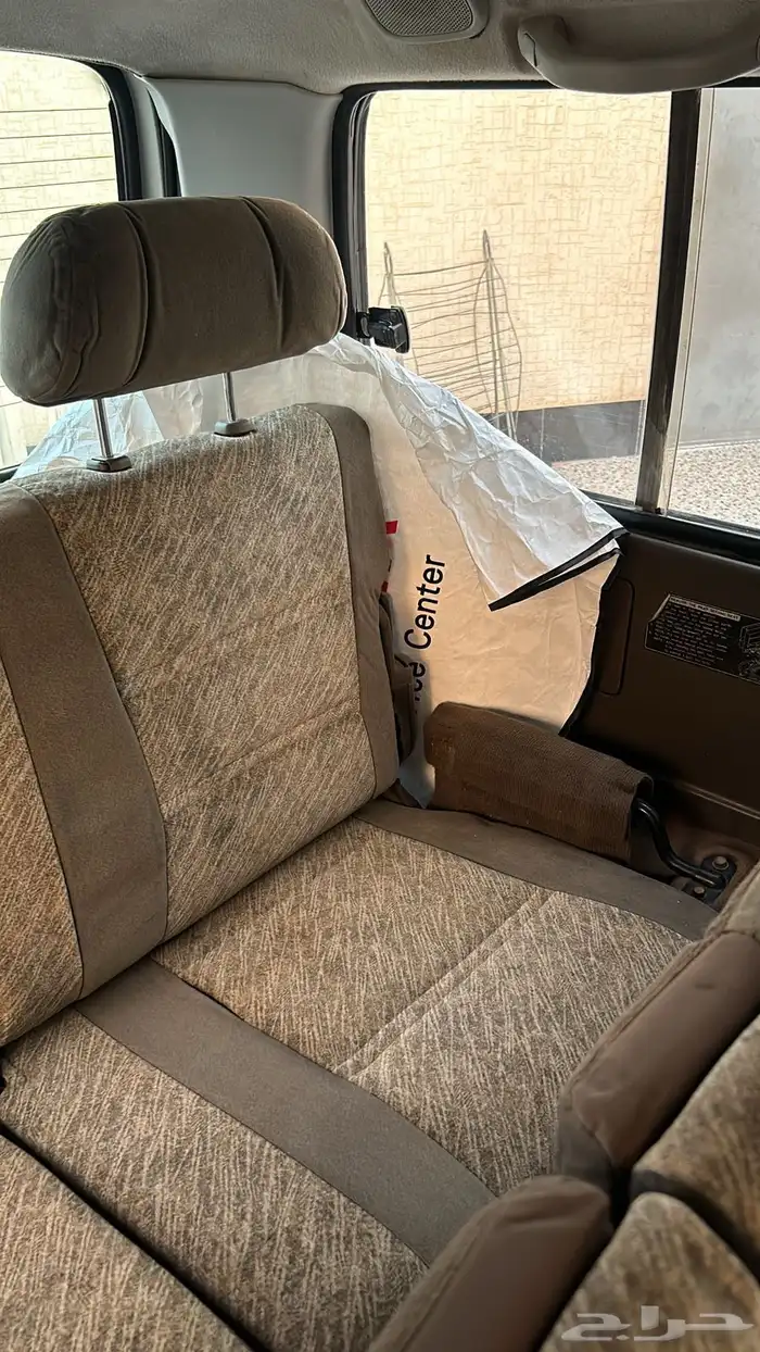 فكسار فل الفل 12