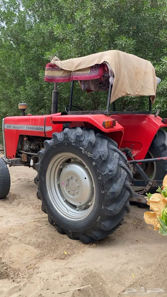 حراثه 265 ماسي فرجستون 0